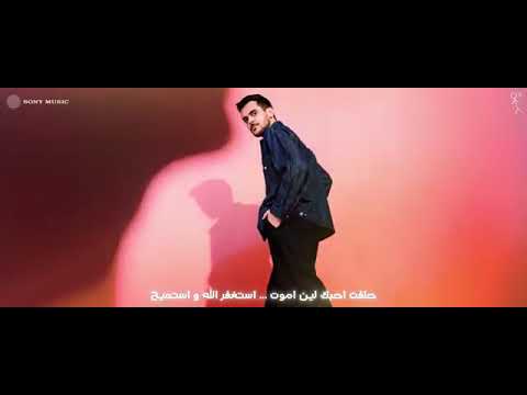 هذا المقطع من وحي الخيال أغنية عايض دور عذر