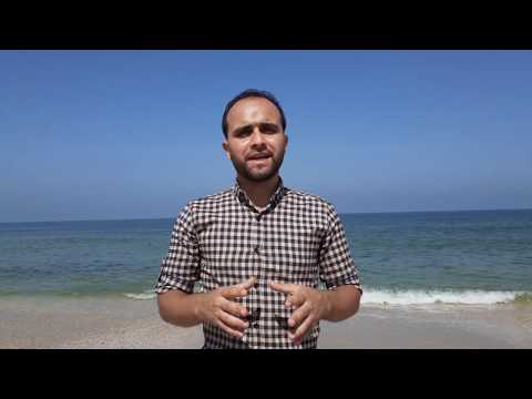 كم كتبنا لأجل الوطن أداء محمد باسم عياش