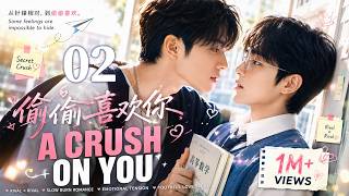 【MULTISUB】A Crush on You 02 | Bad Boy vs Top Student: A Secret Crush They Never Admitted！💕 screenshot 5