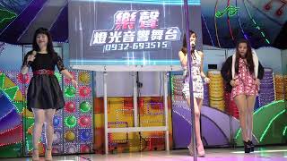 元帥爺廟入火安座敬神晚會(5)20191224