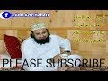 مولاناغلام حضرت وجدعلی التصوف بیان Maulana Ghulam Hazrat Wajd Ala Tasawof Bayan مولاناغلام حضرت وجدعلی التصوف بیان Maulana Ghulam Hazrat Wajd Ala Tasawof Bayan