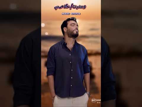 شاهده الايام  اكسبلور حالات واتساب حالات واتس اب حزينه فراق تصميمي ترند