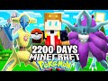 I Survived 2200 Days in Minecraft POKEMON