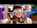 [Pump It Up ID: StepP1] Girls Generation - Gee S18 &amp; S20