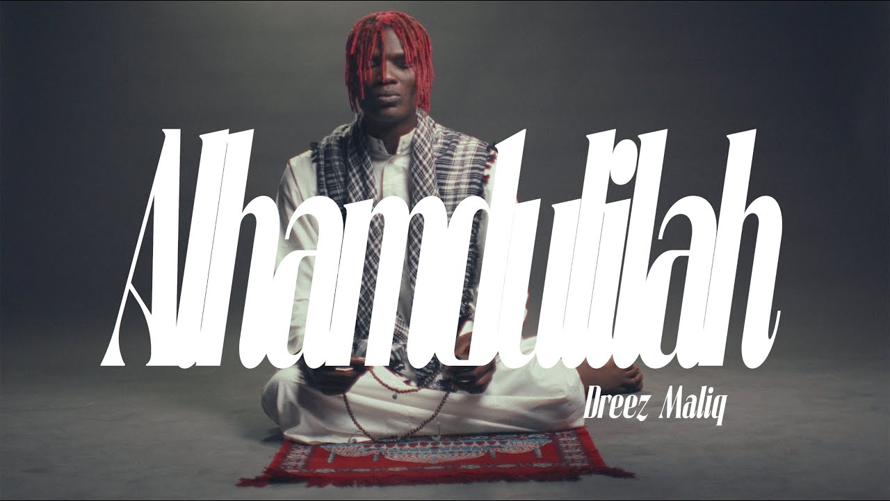 YouTubeでDreez MaliQ - Alhamdulilah ( Visualizer )を視聴