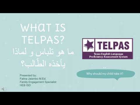 فيديو: ماذا تعني Telpas؟