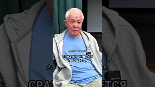 Как духовный учитель приходит в жизнь ученика? | Александр Хакимов #александрхакимовлекции #веды