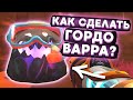 Slime Rancher. КАК СДЕЛАТЬ ГОРДО ВАРРА?!