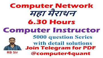 Computer Network Maha marathon | Rajasthan Basic Computer Instructor |5000 Important Question Series