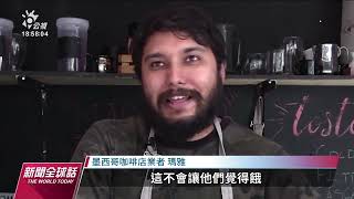 墨西哥彩繪招牌漸消失 官員統一攤商招牌改善市容反挨轟|20220613 公視新聞全球話