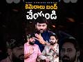 🔥🤯Very Curious Debate Karunakar Sugguna VS Pastor Heman🤯 | Journalist Kranthi | KR TV