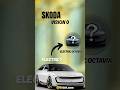 SKODA VISION O || CONCEPT CAR || Electric Octavia? #automobile