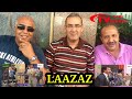 سهرة فنية مع مجموعة لعزاز الجزء الاول LAAZAZ 