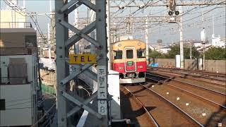 京阪電車旧3000系特急車両：2012年10月26日動画撮影。