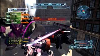PS3 Gundam Battle Operation 中文版 聯邦 無人都市 EZ8 4 VS 4