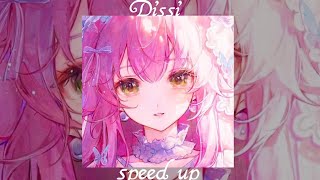 David Guetta, Bebe Rexha, J Balvin Say My Name Speed Up 2018