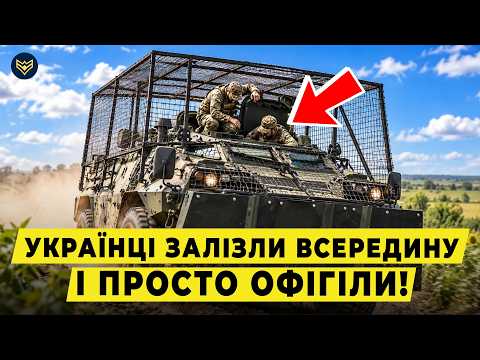 ІТАЛІЯ НІКОЛИ НЕ ВИЗНАВАЛА, ЩО ПЕРЕДАЛА ЇЇ УКРАЇНІ! А вона вже воює під Покровськом! Що це?