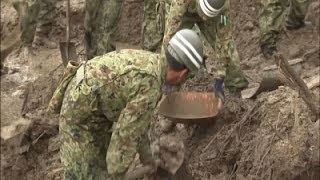 Raw: Hiroshima Landslide Rescue Work Continues