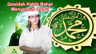 Menyentuh Hati Sholawat Habib Bahar bin Ali bin Smith