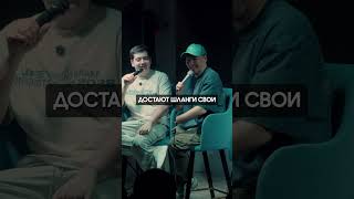 собака мордой в пол... #стендап #импровизация #амантюлюгенов #гитенко #сатира #юмор #standup #тнт