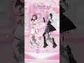 Kizuna AI「KAMACHO」#shorts with @AIChannel