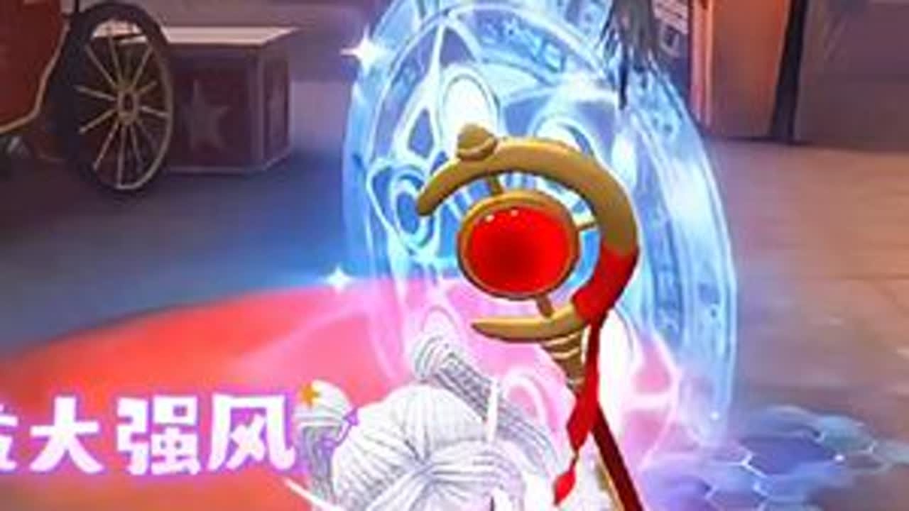 小虫子，快走开快走开~#仅供娱乐#第五人格#是时候启动第五人格了#气象学家