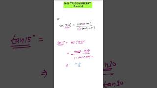 Maths fast trick | trigonometry trick | Nikhil Sharma Maths #maths #trigonometry #advancemath