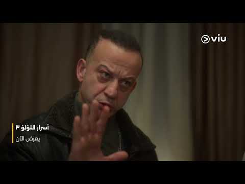 جيهان اكتشف شو عم يعمل نصرت بغرفة أختو… وقرّر ينتقم!