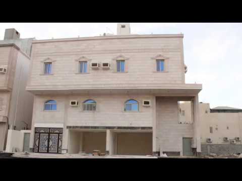شقق عزاب للايجار جده