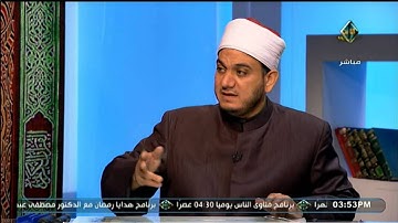 الأحكام التجويدية الصحيحة للآيات ( 125 - 128 ) من سورة النحل | مع التلاوة