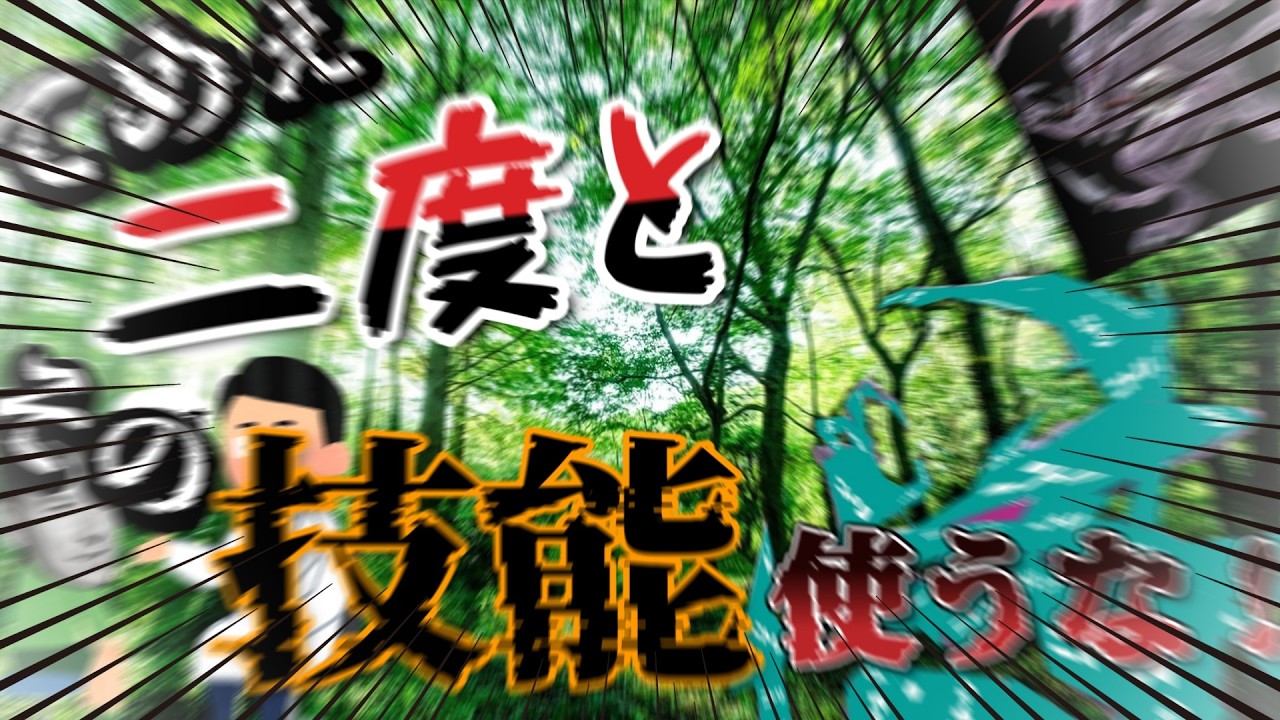 お、値段よりも異常な探索者達(前編)【クトゥルフ神話TRPG】【三匹の鳥】
