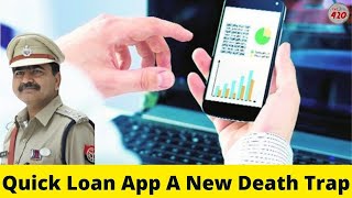 Prof Triveni Singh, SP, Cyber Crime, UP Explains How Quick Loan App Is Becoming New Death Trap screenshot 2