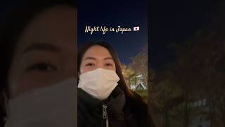 Night Out In Japan