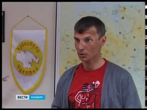Лыжная экспедиция "Майниц"
