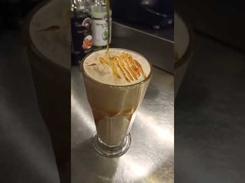   كاراميل فرابيه  