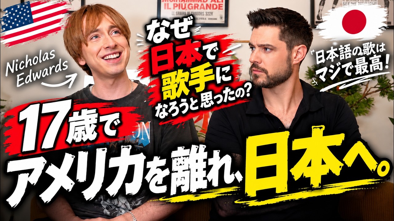 おしえててじり先生】てじりとルーのどこでもギャル麻雀！【SIMPLE