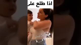 ابني اذا طلع على ابو