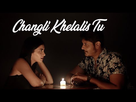 Changli Khelalis Tu [Official] Teaser | #Marathi Breakup #Rap