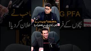 DG PFA Asim Javed has announced free check-ups for children #shorts #reels #podcast #maherzishan