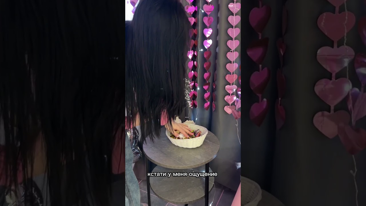 Масло для волос с WB: 180945782