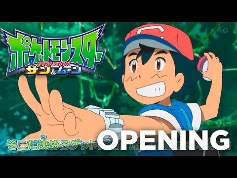 Pokemon Sun and Moon OPENING Anime - Anime Pokémon Sol y Luna Opening