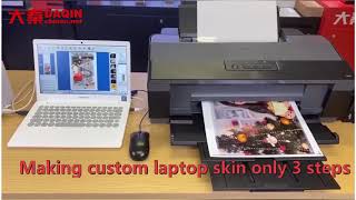 How to making custom laptop skin by DAQIN custom laptop skin making machine ? screenshot 4