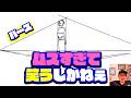【保証する⑦】パースなんて知るか!!頭痛なるわ!!!!斜め向きの描き方ぁ!!　#イラスト