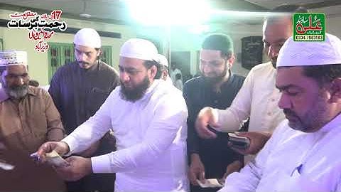 Beautiful Tilawat quran paak || Qari Khadim Bilal Mujadadi || Ali Sound Gujranwala