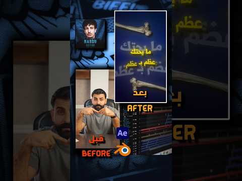 صح تعبني بس اهم شي النتيجة