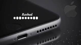 احلى نغمة رسائل جميلة 📧 نغمة ال واتساب Ringtone WhatsApp Message