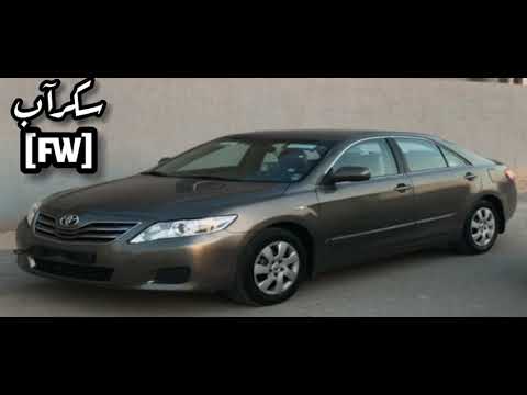 اغنية خليجية _ غصبا عن الكل _ طرب🎶
