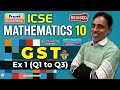 Class 10 | Frank Maths | GST Ex 1 (Q1-Q3)
