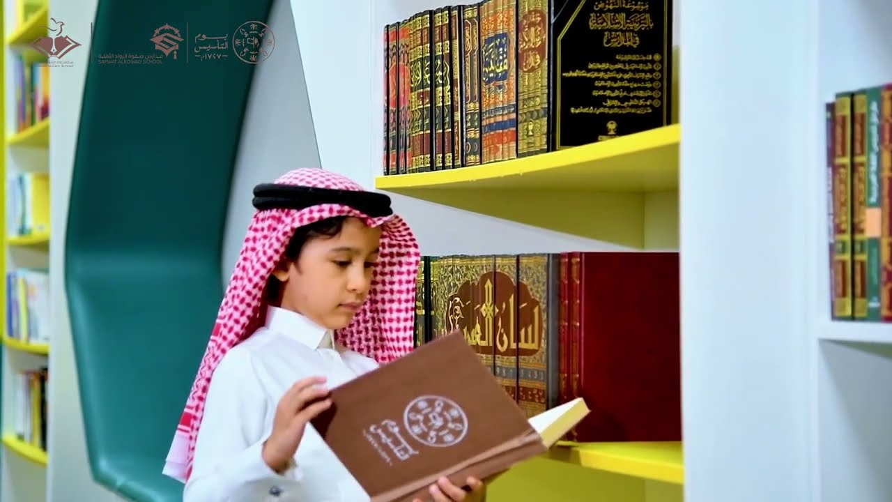 يوم التأسيس يوم بدينا قصة خالدة نرويها لكم بقيم جمعتنا حول راية واحدة