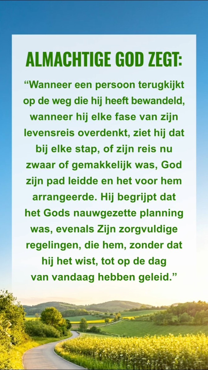 God wil dat we deze passage uit Zijn woorden in stilte lezen